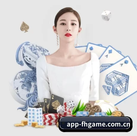 星空体育APP APP 界面