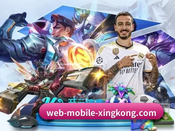 系统革新